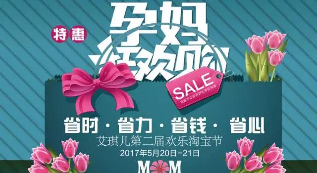 微信图片_20170509150747.jpg