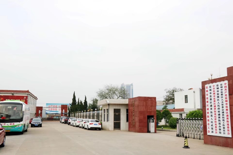 psb (4).jpg