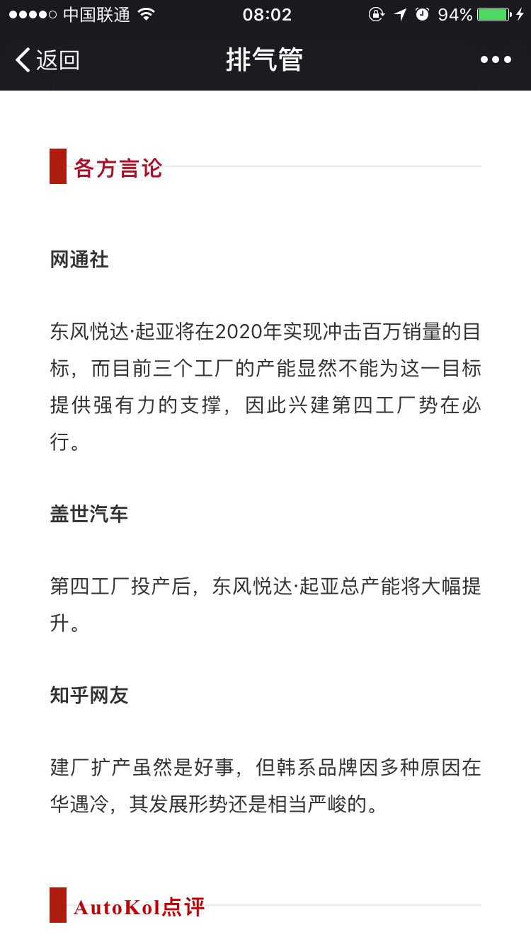 112.jpg