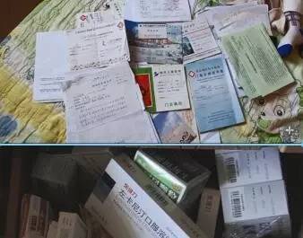 微信图片_20170520122514.jpg