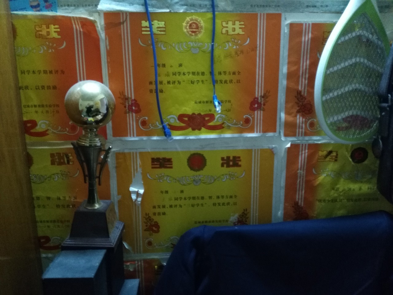 微信图片_20170520122531.jpg