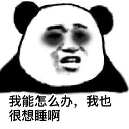 1f743e2e81f86d97eaa2f7f83afff63.jpg