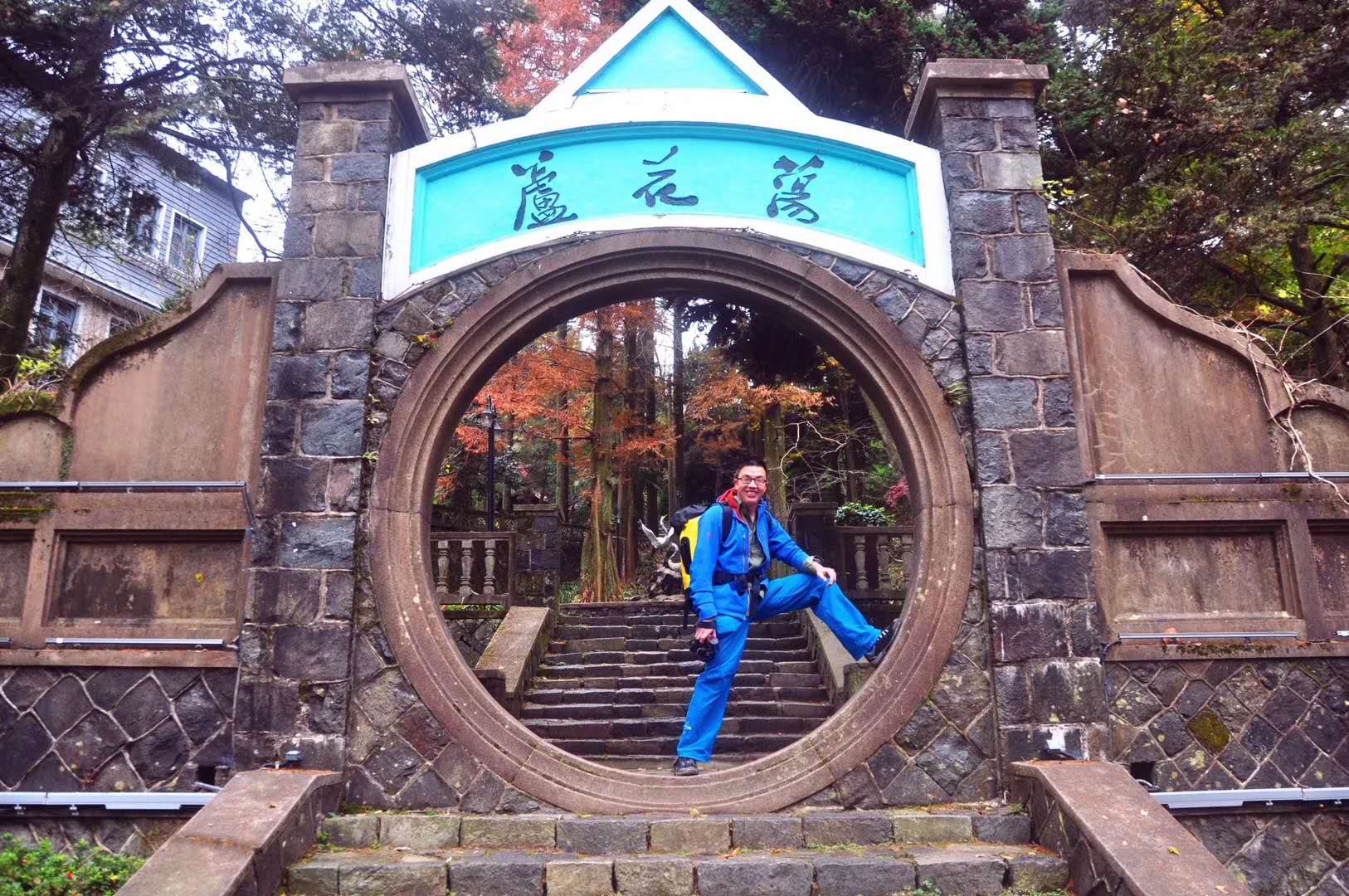 微信图片_20200902141849.jpg