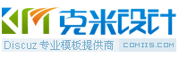 盐邦论坛